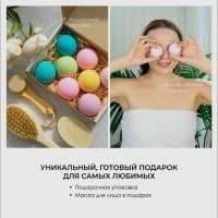 NailLounge на Кораблестроителей